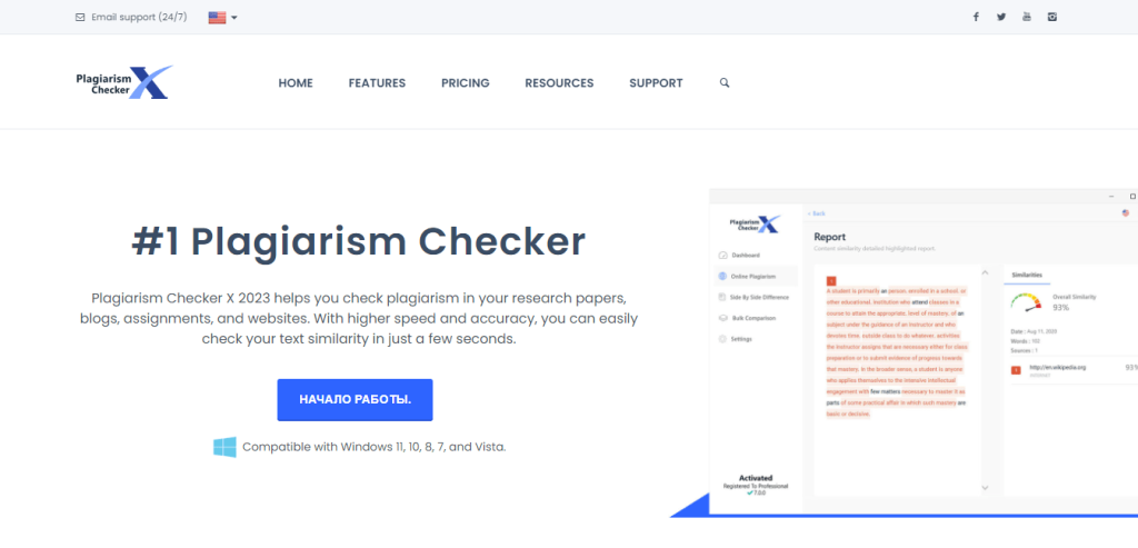 Plagiarism Checker X official page